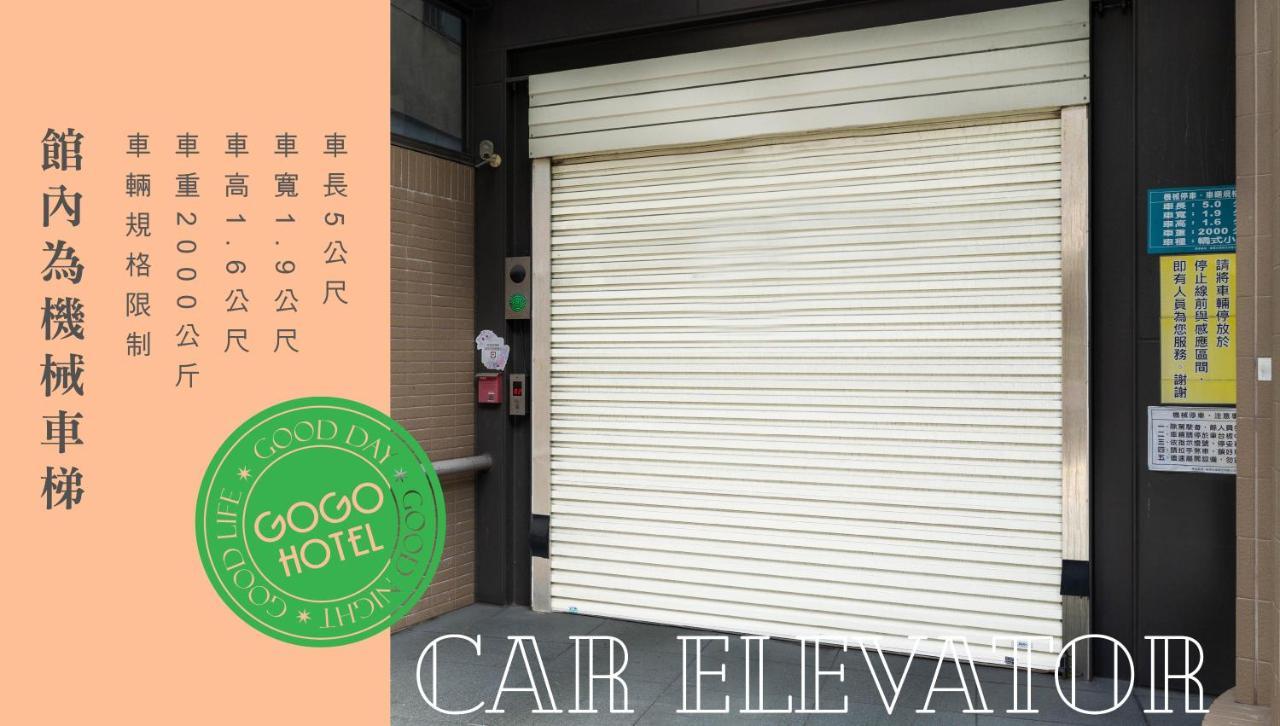 Gogo Hotel Taichung Exterior photo