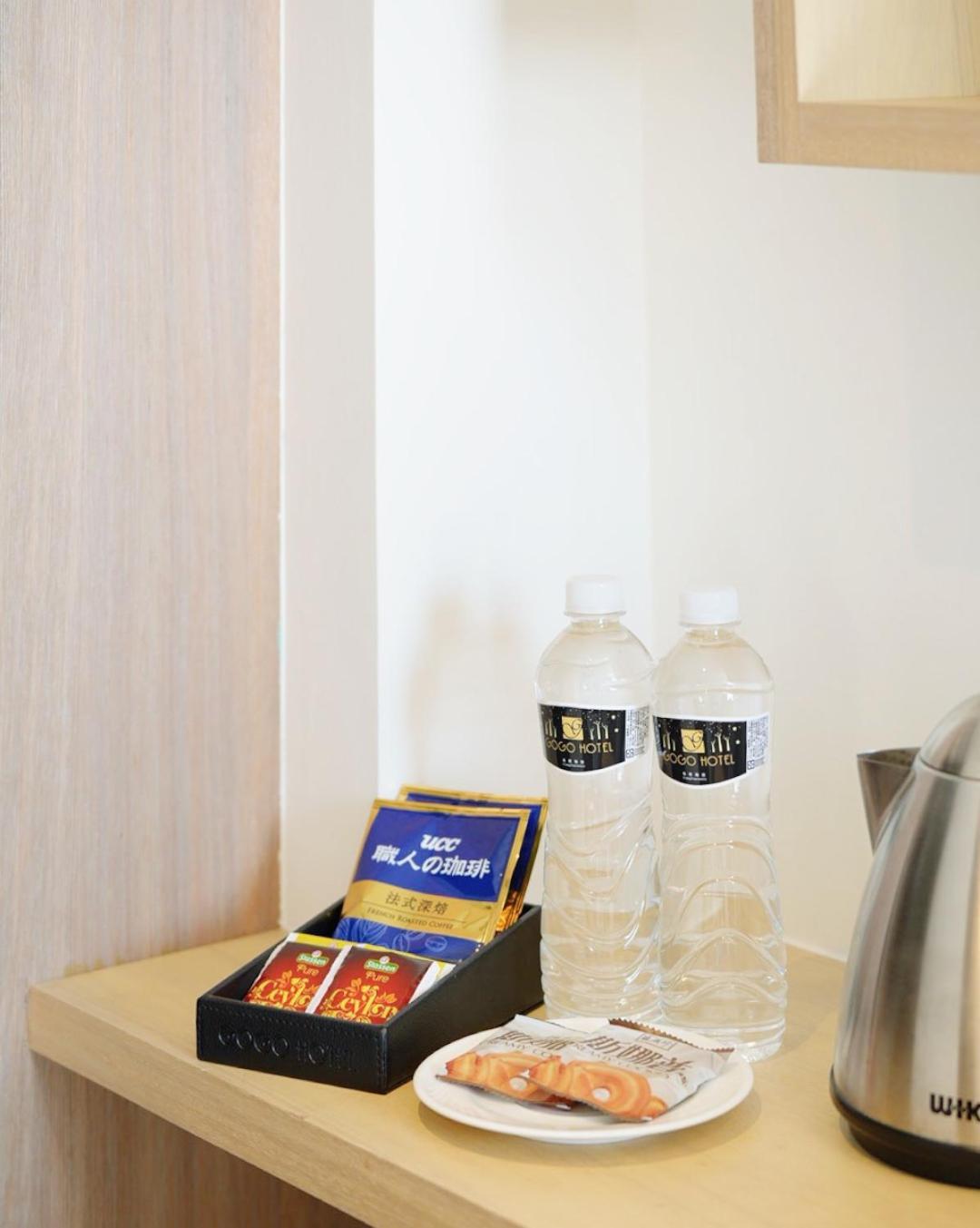 Gogo Hotel Taichung Room photo